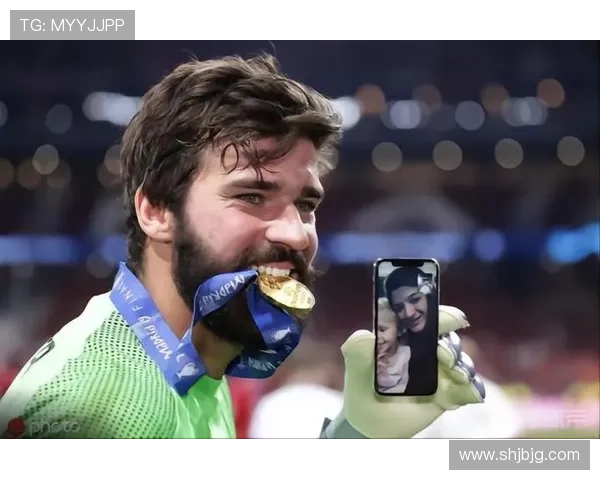 阿利松荣膺美洲杯金手套，展现守门员表现稳健与卓越技艺