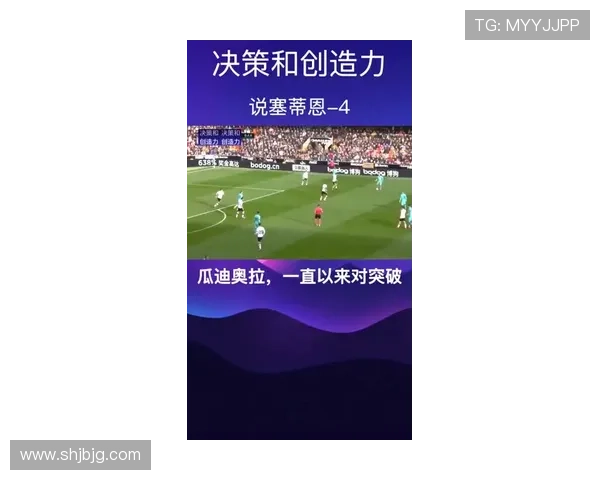 国米围绕劳塔罗构建进攻体系，战术核心作用持续提升