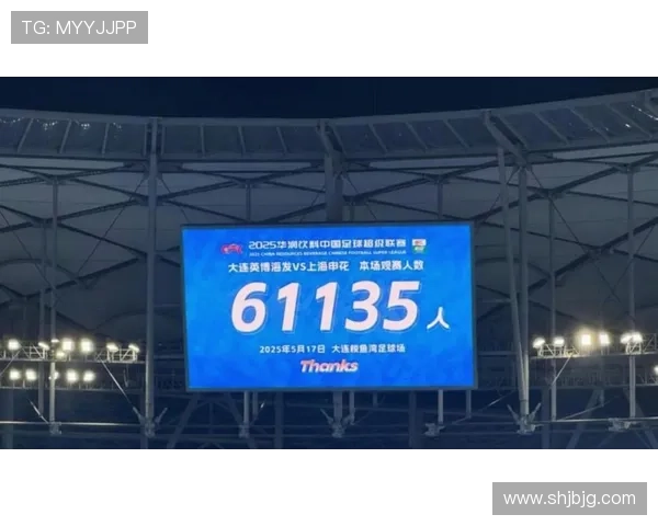 申花赢场面输比赛，体系漏洞显现影响扩大