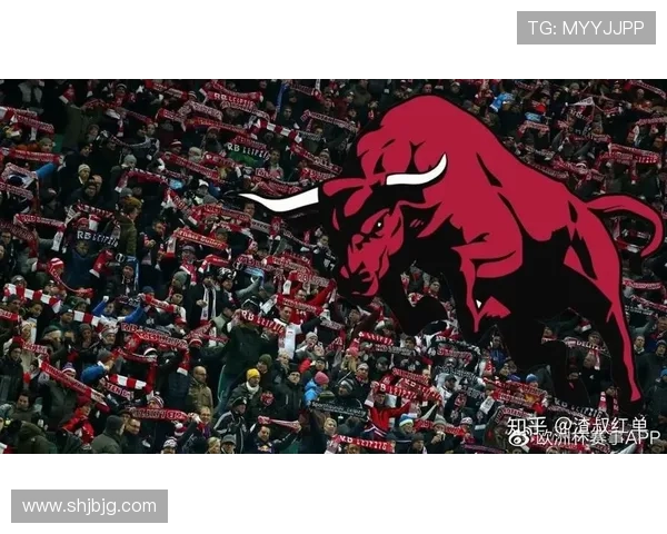 莱比锡俱乐部：球迷文化争议持续发酵，对球队公众形象带来影响