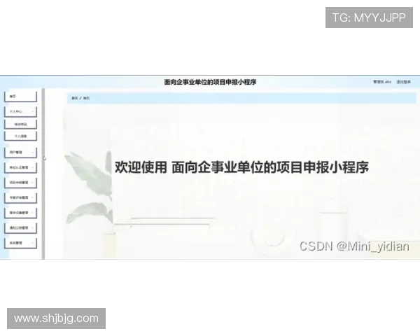 奥尔莫小范围摆脱及过人成功率解析 奥尔莫小范围摆脱及过人成功率解析