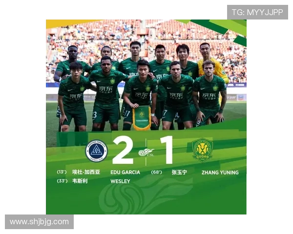 北京国安中场控制不足，比赛节奏掌控力下降已逐步反映在近期战绩中